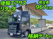 2018 HINO PROFIA