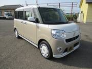 2016 DAIHATSU OTHER