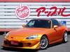 HONDA S2000