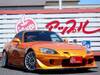 HONDA S2000