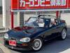 SUZUKI CAPPUCCINO