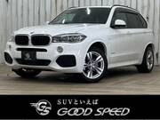 2014 BMW X5