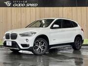 2015 BMW X1 (Left Hand Drive)