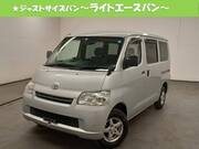 2018 TOYOTA LITEACE VAN