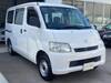 TOYOTA TOWNACE VAN