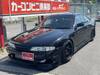 NISSAN SILVIA