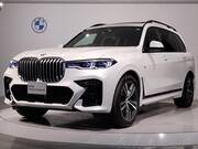 2020 BMW X7