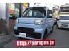 DAIHATSU OTHER