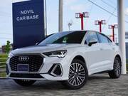 2022 AUDI OTHER