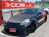 NISSAN FAIRLADY Z