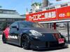 NISSAN FAIRLADY Z