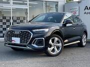 2022 AUDI OTHER