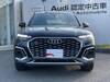 AUDI OTHER