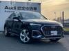 AUDI OTHER