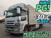 2013 FUSO SUPER GREAT