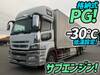 FUSO SUPER GREAT