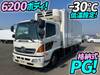 HINO POWDER CEMENT TRUCK