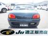 SUZUKI CAPPUCCINO