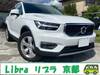 VOLVO OTHER
