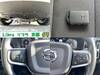 VOLVO OTHER