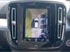 VOLVO OTHER