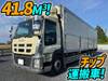 ISUZU GIGA