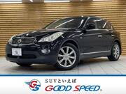 2012 NISSAN SKYLINE CROSSOVER