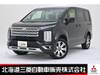 MITSUBISHI OTHER