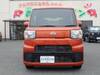 DAIHATSU OTHER