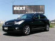 2010 NISSAN SKYLINE CROSSOVER