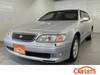 TOYOTA ARISTO