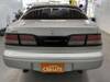 TOYOTA ARISTO