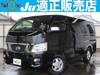 NISSAN OTHER