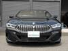 BMW 8 SERIES
