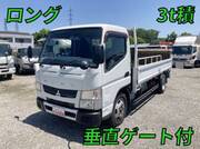 2015 FUSO CANTER FLAT BODY
