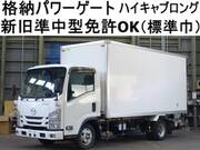 2016 ISUZU OTHER