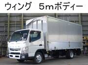 2013 FUSO CANTER