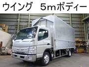 2011 FUSO CANTER