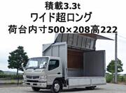 2011 FUSO CANTER