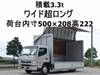 FUSO CANTER