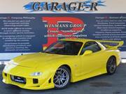 1999 MAZDA RX-7 TYPE RB