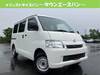 TOYOTA TOWNACE VAN
