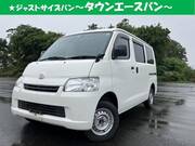 2018 TOYOTA TOWNACE VAN