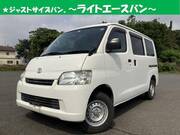 2018 TOYOTA LITEACE VAN