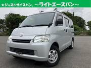 2018 TOYOTA LITEACE VAN