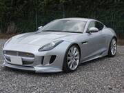 2015 JAGUAR F-TYPE