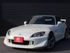 HONDA S2000