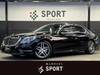 MERCEDES BENZ S CLASS