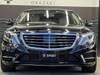 MERCEDES BENZ S CLASS