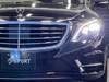 MERCEDES BENZ S CLASS